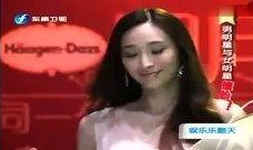 明星八卦每日爆料热门视频,明星八卦每日爆料热门视频盘点